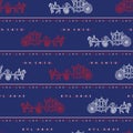 Sketchy London Royal Carriage seamless vector pattern. Famous historical british symbol