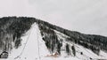 Ski jumping hills in winter. Nordic ski centre, Planica, Slovenia. Royalty Free Stock Photo