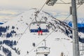 Ski lift. Ski resort Brixen im Thalef. Mountain Hohe Salve.Tyro