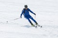 Ski mountaineer skiing the mountain. Team Race ski mountaineering Asian, ISMF, Russian, Kamchatka Championship