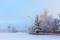 Ski resort Bansko, Bulgaria panorama Royalty Free Stock Photo