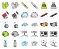 Ski resort and equipment cartoon,monochrom icons in set collection for design. Entertainment and recreation vector