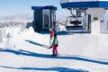 Ski resort Kopaonik, Serbia, ski lift, slope, people skiing Royalty Free Stock Photo