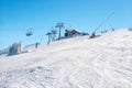 Ski resort Kopaonik, Serbia, ski lift, slope, people skiing Royalty Free Stock Photo