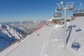 Ski resort. Krasnaya Polyana, Sochi, Russia