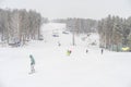 Ski slope in a ski resort