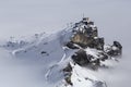 Ski station on the top in the white clouds Royalty Free Stock Photo