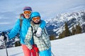 Ski, winter, snow, skiers Royalty Free Stock Photo