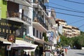 Skiathos Greek Island Street View Royalty Free Stock Photo