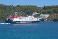 Skiathos island port Express Skiathos Ferry boat Royalty Free Stock Photo