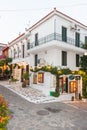 Skiathos Town