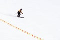 Skier amator on ski slope in motion