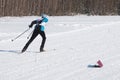 Skier in mountains, prepared piste and sunny day Royalty Free Stock Photo