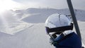 skier ,ski slope the snow,helmet chrome people background Royalty Free Stock Photo