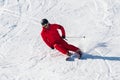 Skier skiing on Deogyusan Ski Resort. Royalty Free Stock Photo