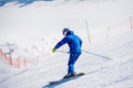 Skier skiing on Deogyusan Ski Resort in winter