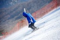 Skier skiing on Deogyusan Ski Resort in winter