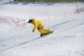 Skier skiing on Deogyusan Ski Resort.