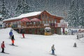 Skiing at Kubinska Hola