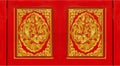 Skilfully crafted red and golden panels