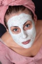 Skin care 6 Royalty Free Stock Photo