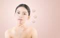 skincare and health concept - beautiful asian young woman face Royalty Free Stock Photo