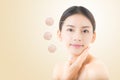 skincare and health and cosmetics concept - beautiful asian young woman face. Royalty Free Stock Photo