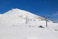 Skis and mountain panorama.Alps Royalty Free Stock Photo