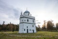 The Skit of the Epiphany of the Lord of the Resurrection in Istra