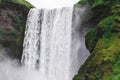 Skogafoss Iceland famous waterfall. Powerful stream, dramatic view with nobody Royalty Free Stock Photo