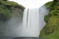 Skogafoss waterfall Iceland