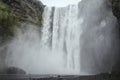 Skogafoss waterfall, Iceland Royalty Free Stock Photo