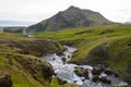 Skogarfoss,majestic waterfall,south of Iceland. Royalty Free Stock Photo