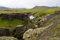 Skogarfoss,majestic waterfall,south of Iceland. Royalty Free Stock Photo