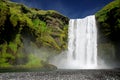 Skogarfoss waterfall