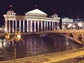 Skopie city by night , macedonia