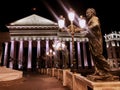 Skopie city by night , macedonia