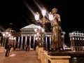 Skopie city by night , macedonia