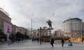 Skopje city center square