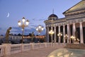 Skopje Night Scene