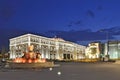 Skopje Night Scene