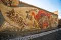 SKOPJE, NORTH MACEDONIA: Beautiful decorative mosaic panel