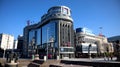 in front of modern big Telekom building in Skopje on sunny summer day Royalty Free Stock Photo