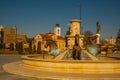 SKOPJE, NORTH MACEDONIA: Three horse fountainand statue of Filip II in the centre of Skopje city.