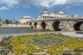 Skopje City Center and Archaeological Museum and Old Stone Bridge, Republic of Macedo Royalty Free Stock Photo