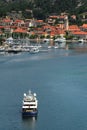 Skradin in Croatia Royalty Free Stock Photo