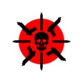 Skull gun and knife symbol. Army sign.