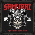 Skull of japanese samurai in helmet vector art