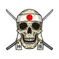 Skull of kamikaze with hachimaki and crossed katanas. Cartoon skull. Vector illustration.