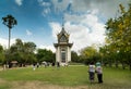 Killing Fields - Cambodia Royalty Free Stock Photo